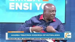 Hon. Ssewungu Anyumya Olutalo Olwaliwo Wakati wa Mpuuga ne Mbidde nga Mpuuga Yeegasse ku DP