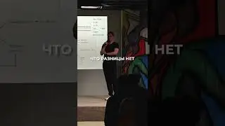 Растительный vs животный белок. Владимир Алипов