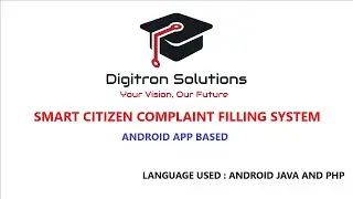 SMART DIGITAL CITIZEN COMPLAINT FILLING APPLICATION