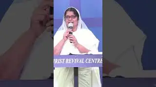 இயேசுவை நோக்கி கூப்பிடு