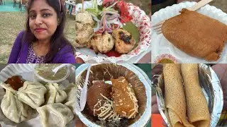 আজকে আমরা গেলাম Bidhannagar Mela, Fish Fry, Batter Fry, Kebab আরও অনেক কিছু খেলাম , vlog