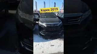 Toyota Harrier 2019 на авторынке Новый в Подгороденке