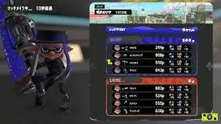 【おかえりダイナモ】Xマッチやるぞ！！！！！【スプラトゥーン３】