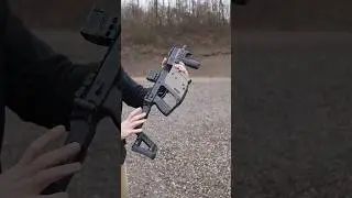 Это Крисс Вектор...