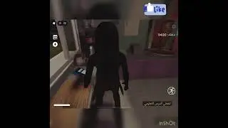 نزلت فيديو عن الشا ورما شوفوا ايش سوينا لان لعبت مع بنت خالتي 🎀😉