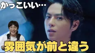 【timelesz】『Steal The Show』雰囲気一変‼流石にふぃんふぃん案件