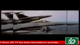 Aanch News TV Official Live Stream