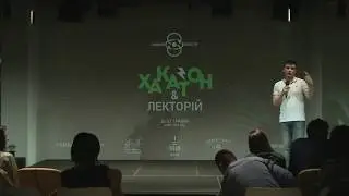 Олександр Величко 