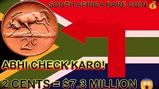 This 2 Cents Coin Can Make You a Millionaire | South Africa Rare Coin