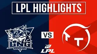 LNG vs TT Highlights ALL GAMES | LPL 2026 Split 1 Playoffs | LNG Esports vs TT Gaming