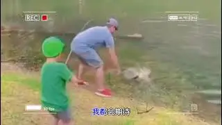 Happy Fishing #kidfish
