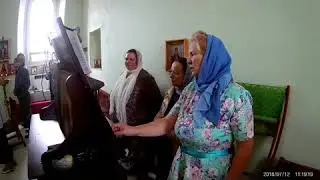 Я пою на клиросе. Не судите строго ))