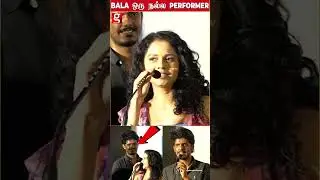 BALA யாரையுமே REJECT பண்ணல - HEROINE REJECTION குறித்து பேசிய நடிகை NAMITA KRISHNAMURTHY