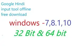 Google Hindi input tool offline free download