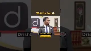 Банкрот или неплатежеспособен 🥶☠️🔥 | ШОРТЫ IAS UPSC