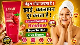 Lakme Skin Perfect Collection Blush & Glow Face Wash With Strawberry & Vitamin C Serum 