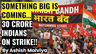 TODAY BREAKING NEWS: SOMETHING BIG SOON IN INDIA! BHARAT BANDH on 12th FEB! BSF HIGH ALERT!