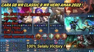 CARA GB WR CLASSIC PAKAI 1 HP | CARA KETEMU BOT MOBILE LEGENDS : BANG - BANG AUTO MANIAC SAVAGE