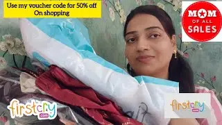 Firstcry Coupan code for 50% off on baby shopping [ 2025 ] Firstcry haul #Firtscry #discount