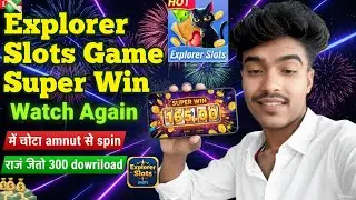 Explorer slots class 2🎰 teen patti master में छोटा amount💸 से शुरू करता हूं🎮🎮