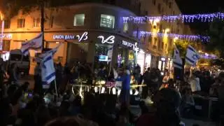 Solidarity Rally in Kikar Zion (קיכר ציון) - July 23, 2014