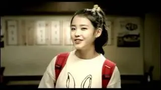 IU RAMYUN CF