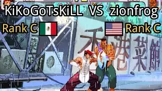 Street Fighter III: 3rd Strike: KiKoGoTsKiLL (MX, Rank C)  vs zionfrog (US, Rank C)
