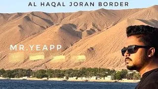 Al Haqal Jordan Special Vlog@MrYeappVlog