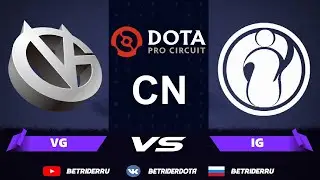 Dota 2 Live🔴SMG vs OB Neon [RU] BTS DPC SEA |Bo3| Бонусы в описании !