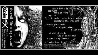 Dr. Death - The Will To Live (1999)