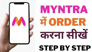 Myntra app se shopping kaise kare | How to order in Myntra app | Myntra app 2021