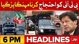 Sydney Beach Incident  | BOL News Headlines at 6 PM | PTI In Big Trouble | FIR Launch | Imran Khan