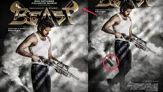 Thalapathy-65 First Look Review! | Disappointed? Or Satisfied? | Beast Movie First Look Released!