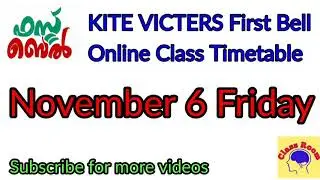 November 6 Friday Kite Victers Online Class Time table