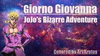Il Vento D'oro - JoJo's Bizarre Adventure: Golden Wind OST //Piano//