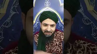 Dars e hadees