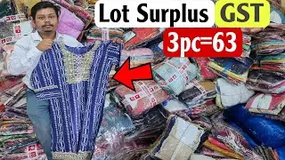 Biggest Lot Surplus Kurti ka Dhamaka | Only 21