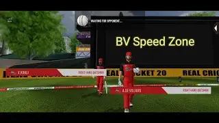 Challenging Match | 4 Ball 10 Runs   | Who Will Win 🤔 Online Challenge Game