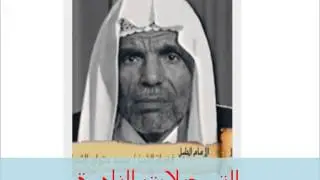 خواطر الشعراوى حول فرض الصلاة فى رحلة الإسراء و المعراج