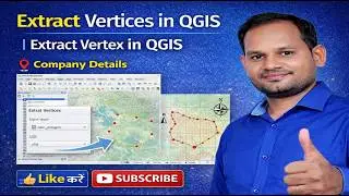 QGIS Beginning to Advanced Tutorial #37 How to Extract Vertices in QGIS I Extract Vertex in QGIS