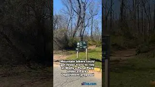 NYC Parks Department Proposed Cuts to Mountain Biking Trails at Wolfe&rsquo;s Pond Park. Link in bio 🔗