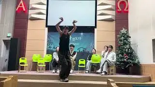 강동교회 2025 성탄 전야제 ) 떨어지지 않는 의자 - SFC