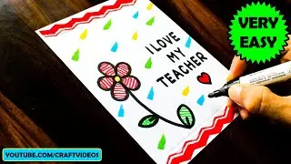 HAPPY TEACHERS DAY CARD DRAWING