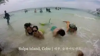 Reallife mermaids in sulpa island | Tragedy