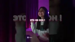 Sora 2 &mdash; как попасть в новый AI-мир | Инвайты, лайфхаки и Telegram 🎟