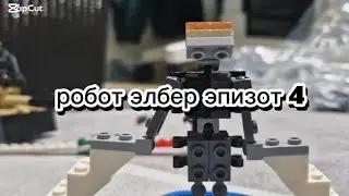 18 января 2026 г.