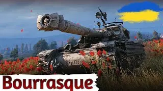 Bourrasque + Škoda T 56 - ГРАЄМО НА КРАЩИХ ТАНКАХ з КОРОБОК