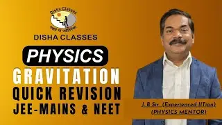 #physics #gravitation #quickrevision #jeemains #neet    By JB Sir