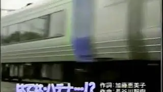 はてな ハテナ⁉︎
