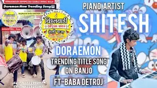 Doraemon Title Song on Banjo 😍| Vithalwadi devipujak samaj Dholi Baja || Baba Detroj || 